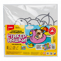 LORI Рхо-005 Картина по номерам детская (холст на подрамнике 20*20) Стикерняшки "Солнечный день"