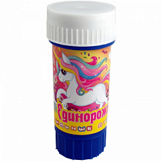 Мыльные пузыри 45мл Единорожки /15/