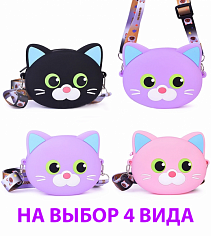 00-6253 Сумочка детская "Киска" 12*10*3 см.