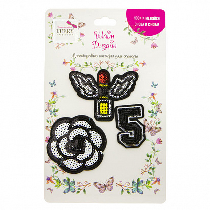 Lukky Т19719 Fashion Шайн Дизайн, многоразовые стикеры для одежды, 3 шт (помада, цветок, цифра 5) (1 фото