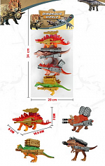 K820-1K динозавры 4 шт/пакет