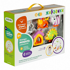 634738 Подвеска музыкальная "Мобиль Зоопарк", 2 режима