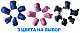 NRG 500 S, M Защита NRG 500 S, M фото