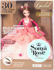 Sonya Rose R4403N Кукла серия "Gold collection", Цветочная принцесса