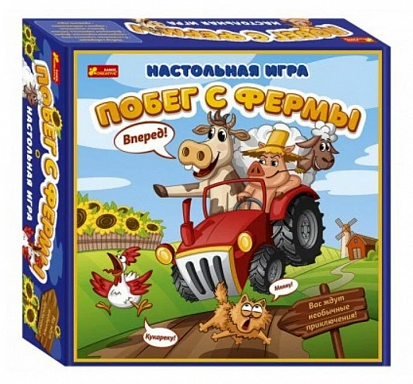 13120044Р - Настольная игра - Побег с фермы фото