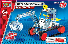 WW-1219-R Конструктор металл. "город мастеров" экскаватор в русс. кор.