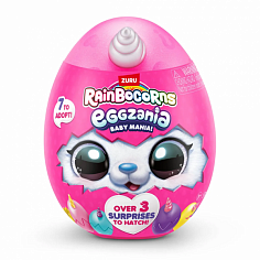 92111 Игровой набор-сюрприз ZURU Rainbocorns Eggzania Baby Mania S1 с акс. в асс.