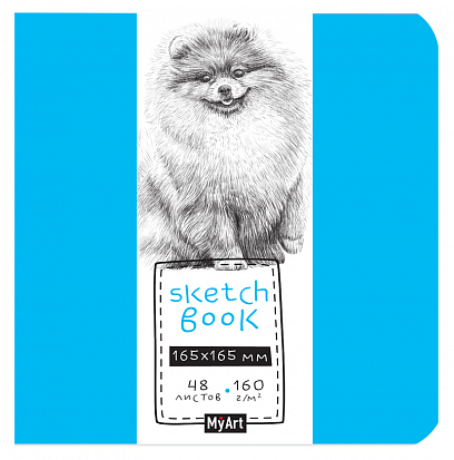 MyArt. СКЕТЧБУК 165х165. ПОМЕРАНСКИЙ ШПИЦ фото