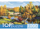 миниатюра РУКТП1000-1059 TOPpuzzle. ПАЗЛЫ 1000 элементов. РУКТП1000-1059 И. Прищепа. Золотая осень