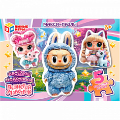 404003 Пазл Макси Пушистые монстрики & Веселые подружки 4630395058667