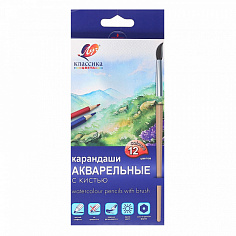 Карандаши цветные акварельные ЛУЧ "КЛАССИКА", 12цв., с кистью (32С 2090-08)