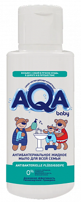Фото 02011211 AQA baby Антибактериальное жидкое мыло для всей семьи, 100 мл