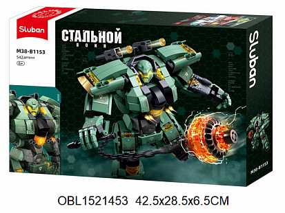 Фото товара M38-B1153 Конструктор Sluban Робот с булавой (42,5х28,5х6,7см,542 детали,в кор.)
