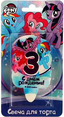 Фото товара CC-81106-03-MLP Свеча для торта Со стикером "3" МОЙ МАЛЕНЬКИЙ ПОНИ блистер ЧУДО ПРАЗДНИК