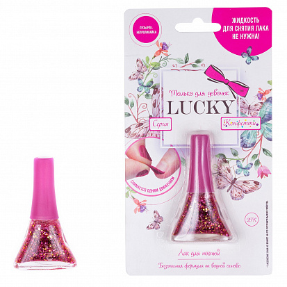 Фото товара Lucky Т14136 Лак серия Конфетти, цвет 25К, розовый с блестками, блистер, объем 5,5 мл. 