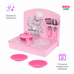 МТ 17304 Кухня детская мини розовая 7 предметов