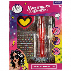 ZY1201202-ML Косметика ДЛЯ ДЕВОЧЕК лак, ручка для дизайна ногтей , наклейки, пилочка МИЛАЯ ЛЕДИ