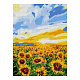 миниатюра Ам-056 Алмазная мозаика 30*40 см (полное заполнение) "Солнечное поле"