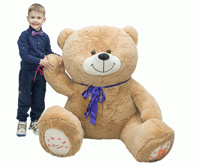 Медведь Марти 170см фото