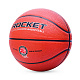 миниатюра R0099 Мяч баскетбольный №7