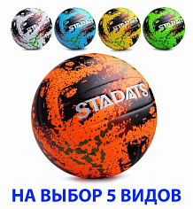00-3467 Мяч волейбольный PU