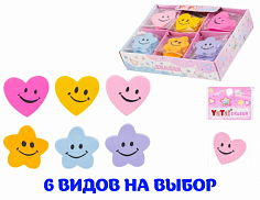 МС-YT-1261 Ластики "ЗВЕЗДОЧКА СМАЙЛИК" цветной в форме звезды