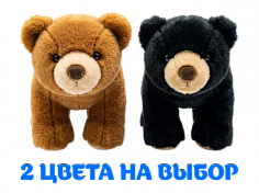 Мягкая игрушка Медведь 1229