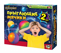 TG01-EXJ2-RU Набор опытов создай 2 мячика-попрыгунчика IQ Эксперимент
