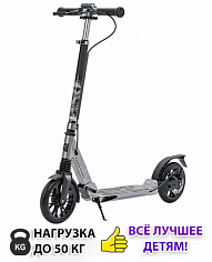 Самокат Tech Team City scooter Disk Brake grey