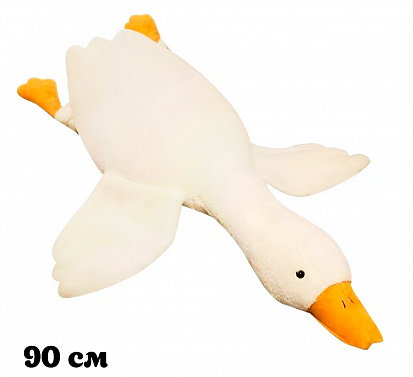 Фото товара Мягкая игрушка Гусь 90см