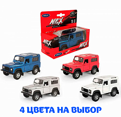 42392W Машинка WELLY 1:38 Land Rover Defender I, пруж. мех., цв. в асс.
