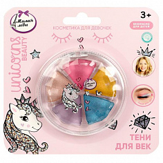 98124-UNI-ML Косметика ДЛЯ ДЕВОЧЕК тени для век, 8,5 г. МИЛАЯ ЛЕДИ