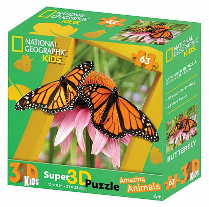 Фото товара Пазл Prime 3D 63 деталей 13677