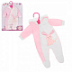 миниатюра KQ162070 Одежда для кукол 39-45см