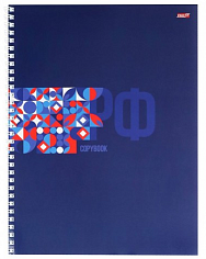 ПП-60-2322 Тетрадь А4 60л # РОССИЯ 14 гребень