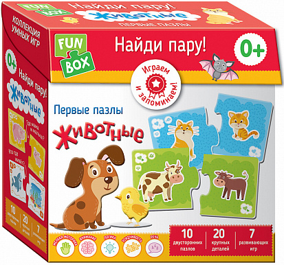 Фото товара Росмэн 38558 Fun Box. Найди пару! Животные. 0+