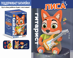 Лиса муз. 8899-325