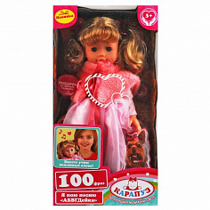 Y35D-POLI-04-35135 Кукла функц АБВГДЕЙКА песня Ангелина 35 см, озвуч, в платье КАРАПУЗ