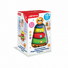 Азбукварик 2904 Музыкальная Пирамидка-неваляшка Тигренок (Люленьки)
