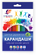 миниатюра Карандаши цветные ЛУЧ "Классика" 36цв., шестигранные, деревянные (31С 2032-08)