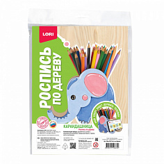 LORI Фнр-045 Роспись по дереву. Карандашница "Гость из Африки"