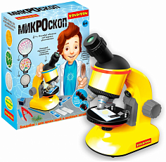 ВВ5654 Французские опыты Науки с Буки Bondibon, Микроскоп (100X,400X,1200X)