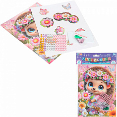 403468 Набор для творчества Аппликация 3 в 1 Эва стразы Ёжик МУЛЬТИ АРТ HEDAPP-130404