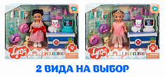 4613 Игровой набор "Кукла Эмили" (в ветклинике)