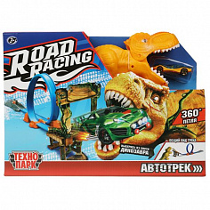 RR-TRK-159-R Игрушка пластик ROAD RACING автотрек с динозавром. 1 машинка, 1 петля, кор. Технопарк