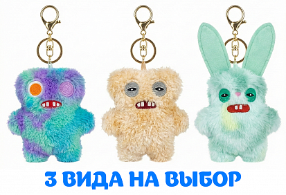 Фото товара Мягкая игрушка брелок Монстры 15-9