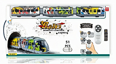 2815Y Железная дорога с пультом управлени 51 дет.