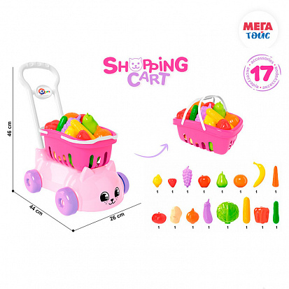 Фото МТ Т7563 Тележка для супермаркета с набором овощей и фруктов в корзинке розовая 