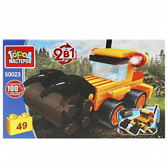 50023-KK Конструктор ПОГРУЗЧИК 2в1, 49 дет. Город мастеров