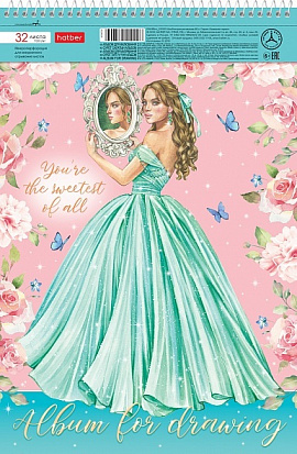 Фото товара Альбом для рисования ХАТБЕР А4 32 л. "НЕЖНЫЕ ГРАЦИИ" спираль (074776) (5/40)